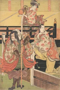 Balcony Woman Seated Playing Tsuzumi Man Daimyo Costume Balcony Woman Seated Playing Tsuzumi Man Daimyo Costume