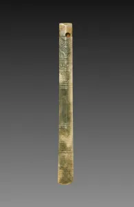 Ceremonial Scepter Animal Masks Gui 1600-1050 BC Ceremonial Scepter Animal Masks Gui 1600-1050 BC