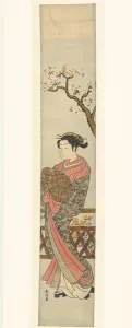 Courtesan under blossoming tree Courtesan kimono Courtesan under blossoming tree Courtesan kimono