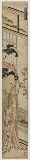 Courtesan Holding Dog series Popular Presentations Courtesan Holding Dog series Popular Presentations