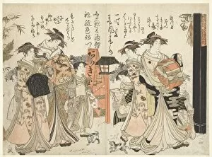 1783 Gallery: Courtesans Takikawa Hanaogi Ogiya house Mirror