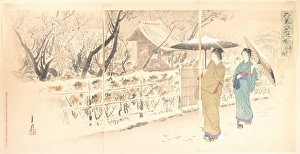 Crouching Dragon Plum Tree Kameido series Array Crouching Dragon Plum Tree Kameido series Array
