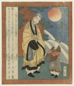 Disagreement eight-year-old boy Confucius Hasai no ko Disagreement eight-year-old boy Confucius Hasai no ko