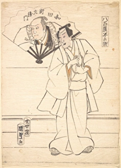 Drawing Intended Design Actor Print Edo period Drawing Intended Design Actor Print Edo period