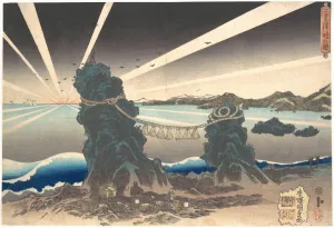 Futami-ga-ura akebono-no kuni Rocks Ise Land Futami-ga-ura akebono-no kuni Rocks Ise Land