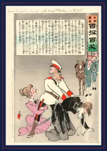 General Kuropatkin & his staff joyfully leaving St. Petersburg for the front, Kobayashi General Kuropatkin & his staff joyfully leaving St. Petersburg for the front, Kobayashi