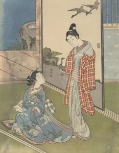 Girl Writing Letter Edo period 1615-1868 18th century Girl Writing Letter Edo period 1615-1868 18th century