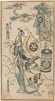 Ichimura Kamezo role Ise no Saburo Edo period Ichimura Kamezo role Ise no Saburo Edo period