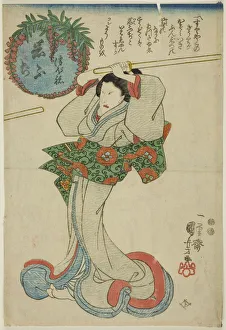 Iwafuji c. 1847/48 Utagawa Kuniyoshi Japanese Iwafuji c. 1847/48 Utagawa Kuniyoshi Japanese