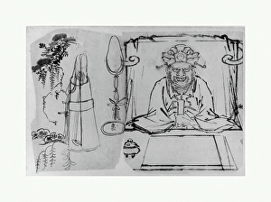 Juima Edo period 1615-1868 18th-19th century Juima Edo period 1615-1868 18th-19th century
