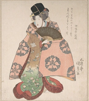 Kabuki Actor Female Role Standing Fan 19th century Kabuki Actor Female Role Standing Fan 19th century