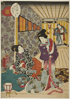 Kiritsubo No. 1 series Murasaki Shikibus Genji Cards Kiritsubo No. 1 series Murasaki Shikibus Genji Cards