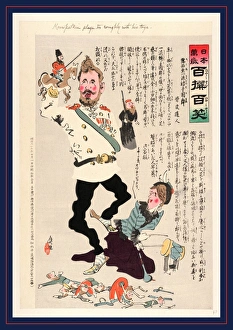 Kuropatkin plays too roughly with his toys, Kobayashi, Kiyochika, 1847-1915, artist Kuropatkin plays too roughly with his toys, Kobayashi, Kiyochika, 1847-1915, artist