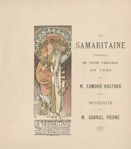 La Samaritaine 1897 Lithograph Sheet 7 15/16 La Samaritaine 1897 Lithograph Sheet 7 15/16