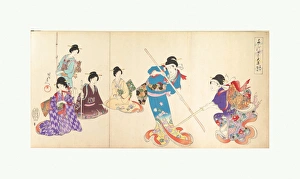 Ladies Waiting Chiyoda Castle Sword Practice Ladies Waiting Chiyoda Castle Sword Practice