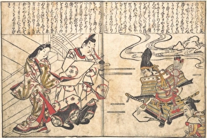 Lady Ayame Brought Minamoto no Yorimasa Edo period Lady Ayame Brought Minamoto no Yorimasa Edo period