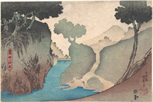 Landscape Mist Edo period 1615-1868 mid-19th century Landscape Mist Edo period 1615-1868 mid-19th century