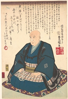 Memorial Portrait Ichiryusai Hiroshige 1797-1858 Memorial Portrait Ichiryusai Hiroshige 1797-1858