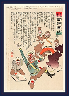 Such mild news comes from the war that Nicholas says, I will go to the front Such mild news comes from the war that Nicholas says, I will go to the front