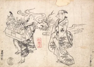 Mizuki Kikusaburo Woman Standing Small Stream Mizuki Kikusaburo Woman Standing Small Stream
