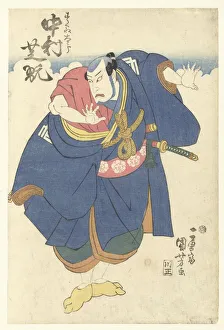 Nakamura Shikan II Sukune Taro Sukune Taro Nakamura Shikan Nakamura Shikan II Sukune Taro Sukune Taro Nakamura Shikan