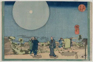 New Yoshiwara Shin Yoshiwara series Famous Places New Yoshiwara Shin Yoshiwara series Famous Places
