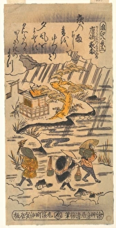Night Rain Karasaki Edo period 1615-1868 early 18th century Night Rain Karasaki Edo period 1615-1868 early 18th century