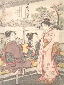 Nippori Keinai Ebisu-Daikoku Edo period 1615-1868 Nippori Keinai Ebisu-Daikoku Edo period 1615-1868