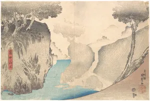 Ochanomizu Mist Edo period 1615-1868 mid-19th century Ochanomizu Mist Edo period 1615-1868 mid-19th century