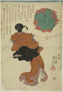 Ohatsu c. 1847/48 Utagawa Kuniyoshi Japanese Ohatsu c. 1847/48 Utagawa Kuniyoshi Japanese
