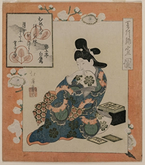 A Picture Hishikawa Moronobu Woman Set Poem Cards A Picture Hishikawa Moronobu Woman Set Poem Cards