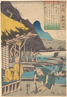 Poet Cabin Tatsumi Edo period 1615-1868 1845 Poet Cabin Tatsumi Edo period 1615-1868 1845