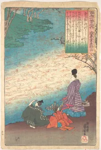 Poet Two Pages Banks Tatsuta Edo period 1615-1868 Poet Two Pages Banks Tatsuta Edo period 1615-1868