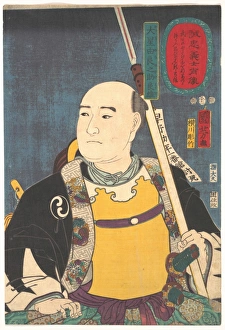 Portrait Oboshi Yuranosuke Yoshio Leader Edo period Portrait Oboshi Yuranosuke Yoshio Leader Edo period