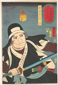 Portrait Tominomori Sukeyemon Masakata Edo period Portrait Tominomori Sukeyemon Masakata Edo period
