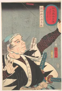 Portrait Ushioda Masanojo Takano Edo period 1615-1868 Portrait Ushioda Masanojo Takano Edo period 1615-1868