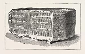 Sarcophagus in which the Embalmed Body of Alexander the Great was Supposed to Have