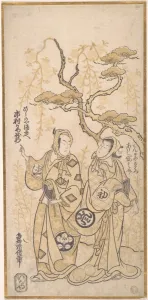 Scene Drama Ichimura Kamezo Hirano-ya Tokubei Scene Drama Ichimura Kamezo Hirano-ya Tokubei