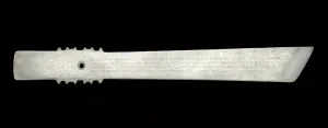 Scepter Gui Miscellaneous Poems Tao Qian AD 365-427 Scepter Gui Miscellaneous Poems Tao Qian AD 365-427