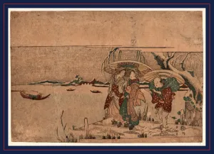 SecchA« sanbashi no geinin, Entertainers from Setchu in the snow., Kikukawa, Eizan SecchA« sanbashi no geinin, Entertainers from Setchu in the snow., Kikukawa, Eizan