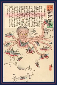 Tako no asirai, Octopus treading., Kobayashi, Kiyochika, 1847-1915, artist, 1904 Tako no asirai, Octopus treading., Kobayashi, Kiyochika, 1847-1915, artist, 1904