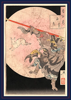 Tamausagi songokA«, Songoku and jewel hare., Taiso, Yoshitoshi, 1839-1892, artist Tamausagi songokA«, Songoku and jewel hare., Taiso, Yoshitoshi, 1839-1892, artist