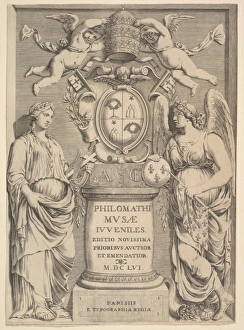 Title Page Philomathi Musae Juveniles 1655 Engraving Title Page Philomathi Musae Juveniles 1655 Engraving