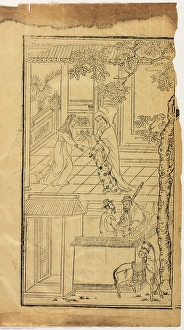 Visitation Song nian zhu gui cheng Ferreira Gaspar Visitation Song nian zhu gui cheng Ferreira Gaspar
