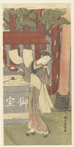 Waitress Osen Kasamori shrine Woman waitress Osen Waitress Osen Kasamori shrine Woman waitress Osen