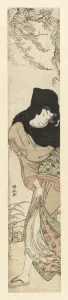 Woman wind black headscarf skirt kimono held open Woman wind black headscarf skirt kimono held open