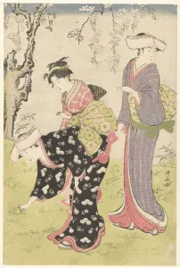 Two women girl under blossoming cherry tree Brocades Two women girl under blossoming cherry tree Brocades
