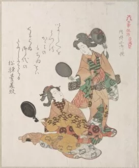Two Women Looking Mirrors 19th century Japan