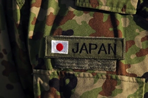 Close-up view of the Japanese Ground Self Defense soldiers uniform Close-up view of the Japanese Ground Self Defense soldiers uniform