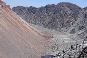 Lava Dome rising from floor of summit crater of Chaiten volcano, Chile Lava Dome rising from floor of summit crater of Chaiten volcano, Chile